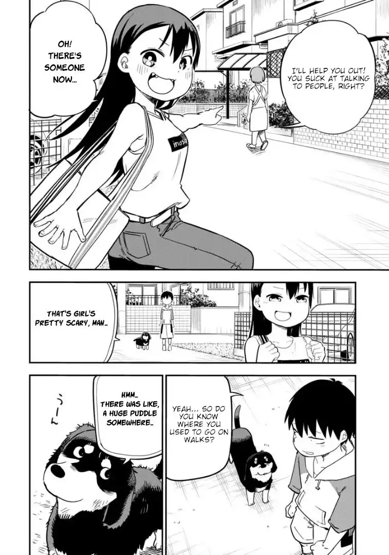 Okashi na Futari (OKAUE Ai) Chapter 9 9